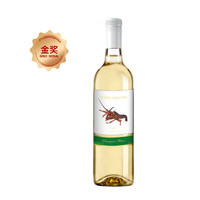 SUPERLOBSTER超级龙虾系列干白葡萄酒750ml智利版超级龙虾长相思干白*1瓶