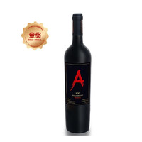 【红A系列】澳赛诗（AUSCESS)红A系列干红葡萄酒原瓶进口单一园珍藏佳美娜*1瓶