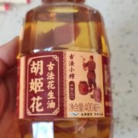 应急必备