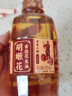 应急必备