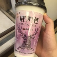 分享美味又好喝的奶茶🥤