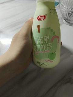 香香甜甜的酸奶，你确定不来?