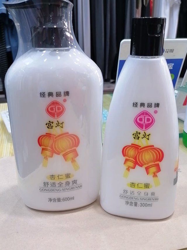 这个身体乳拯救我极其干燥的皮肤