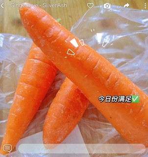 谁能不爱好吃又有营养的胡萝卜🥕