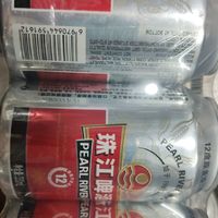 珠江啤酒 原麦