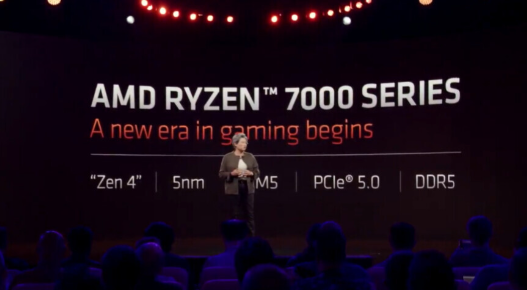 开卖！AMD 新一代 Ryzen 7000 系列锐龙 国内上市发售