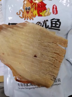 海边烧烤的味道