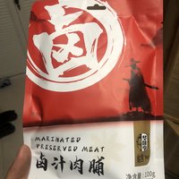 帅气的包装~~滚烫的味道