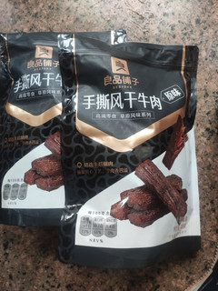 磨牙小肉干，爱吃肉干不能错过