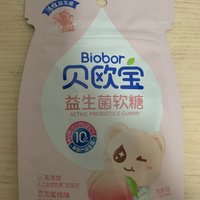 小孩子的快乐，贝欧宝活性益生菌小熊软糖