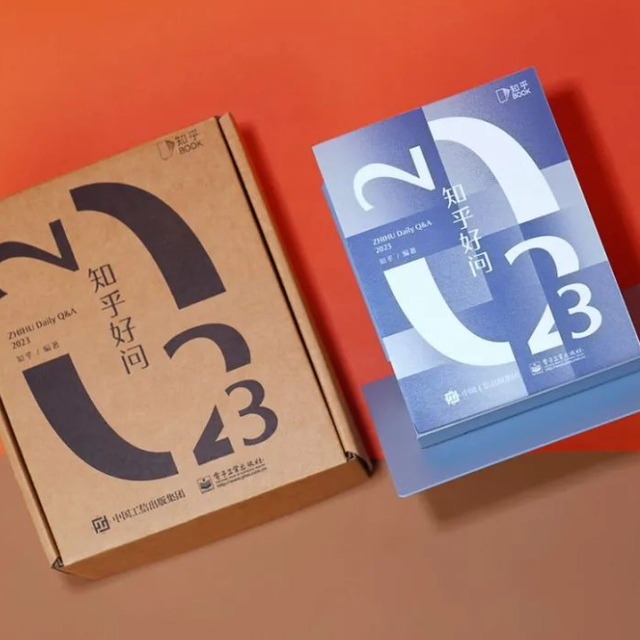 绝佳的使用感，这本2023年的日历是真好撕！