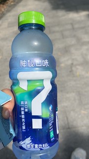 什么？！饮料也开盲盒啦？