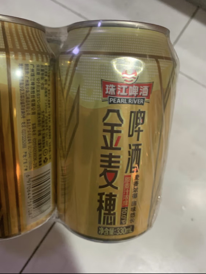 珠江啤酒啤酒