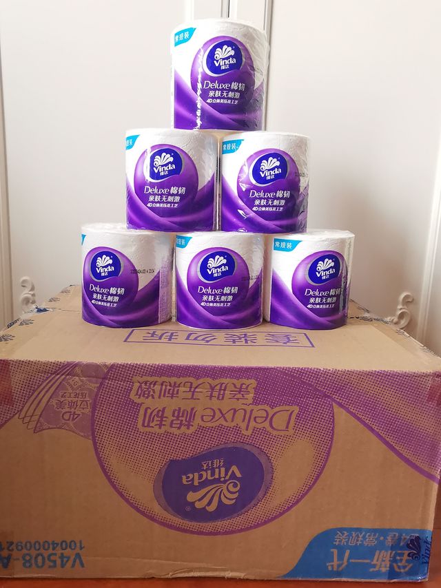 不等双十一，25一箱的立体美我又回购了