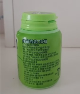 绿箭（DOUBLEMINT）口香糖 原味薄荷味