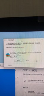 fangxiang 梵想 USB3.2 优盘工作小助手