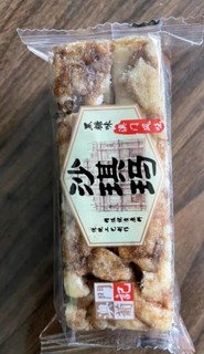 葡记 黑糖味沙琪玛1000g整箱礼盒装