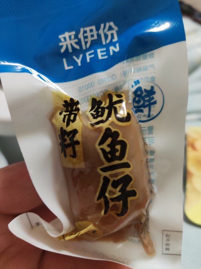 来伊份即食海味