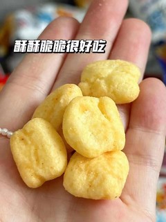 麦香鸡味块 膨化食品