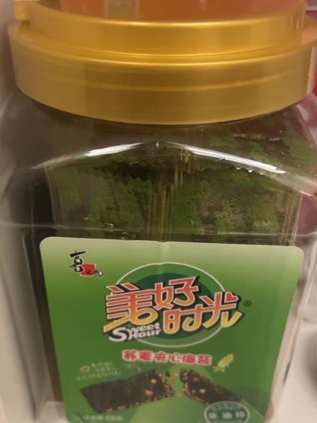 健康好零食海苔