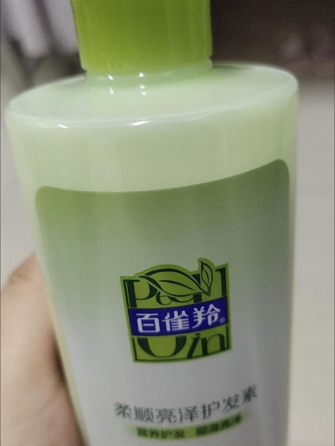 百雀羚洗发水怎么样好用吗 百雀羚精粹护发素_什么值得买