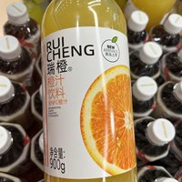 新口味橙汁-必须品尝。