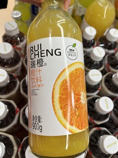 新口味橙汁-必须品尝。