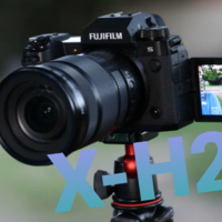史上最强APS-C相机－富士X-H2S