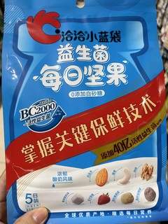 买了每天吃一点。