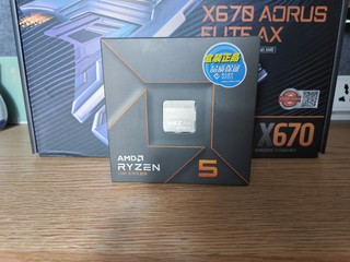 AMD 新平台7600x ZEN4值得买首晒！