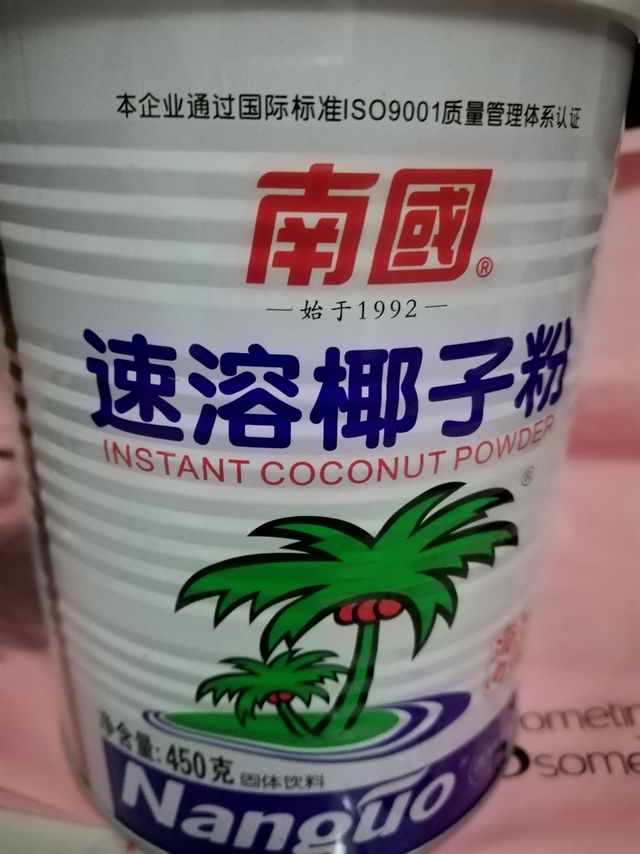 南国椰子粉