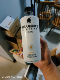 外星人电解质水小雏菊口味