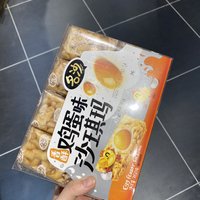 不忘初心还是原来的味道的沙琪玛