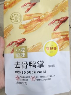 一定要去尝试的去骨鸭掌