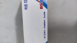 非常香的香皂推荐日常使用呀