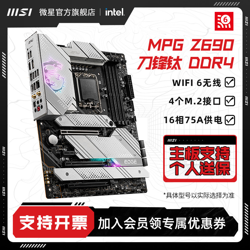 “过气”12代酷睿i5-12600K+RTX3080装机也想安排海景房？爱国者 月光宝盒 镜 机箱装机推荐