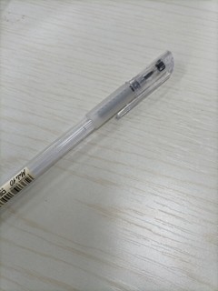 我常用的一支笔，真的爱了