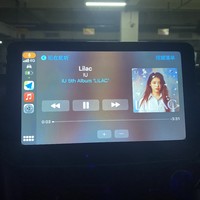 低预算+少折腾，第三方安卓车机升级CARPLAY