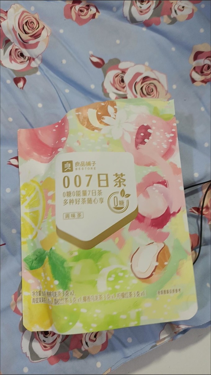 良品铺子乌龙茶