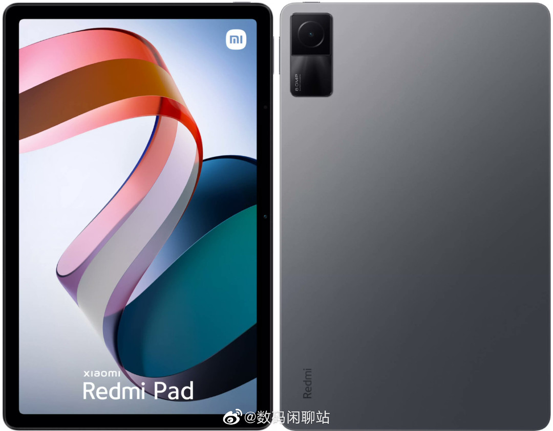 网传丨小米 Redmi Pad 渲染图：搭联发科Helio G99、90Hz LCD屏