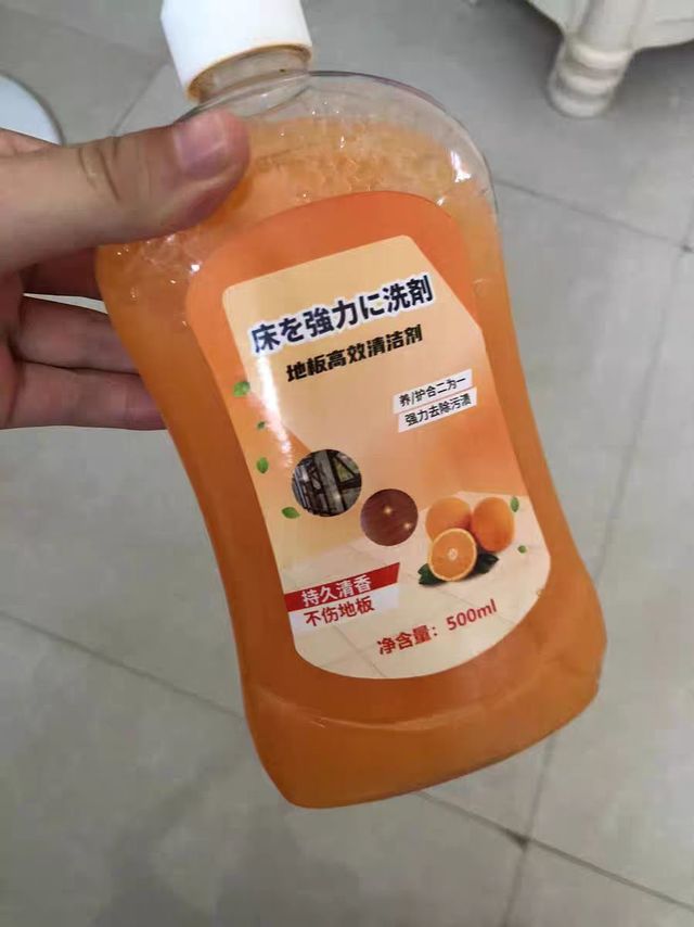 非常好闻，去污能力特强