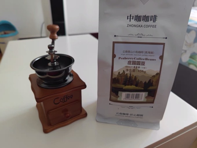 中咖咖啡豆