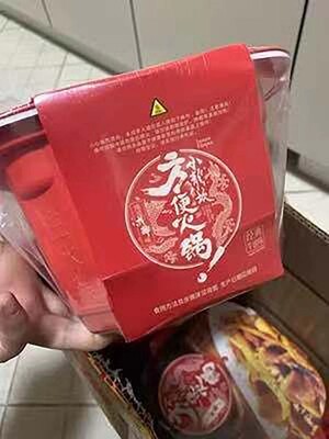 小龙坎自热食品