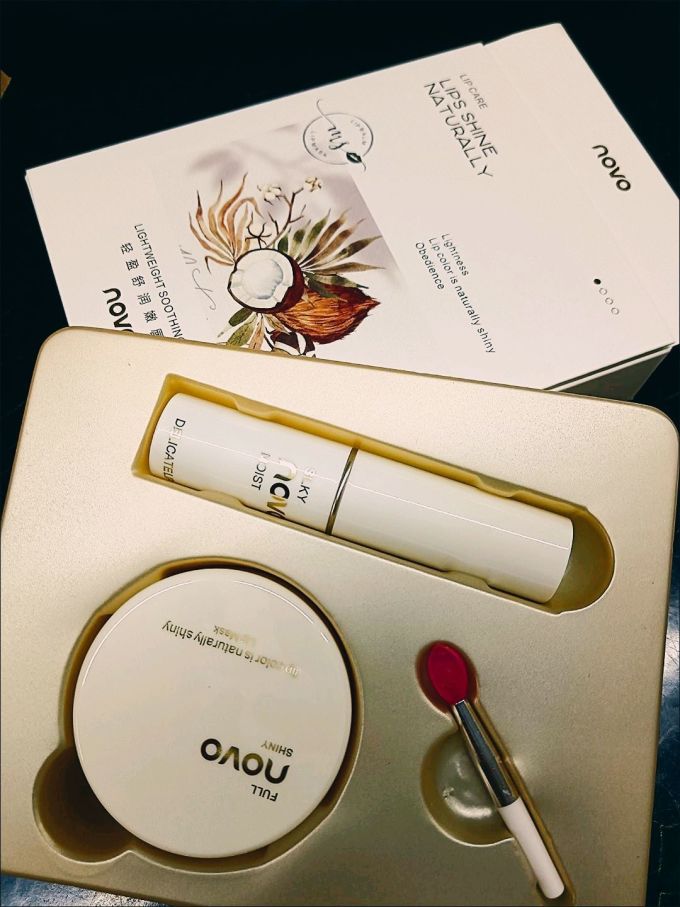 novo润唇膏怎么样好用吗 冬天必备小神器novo润唇膏学生党_什么值得买