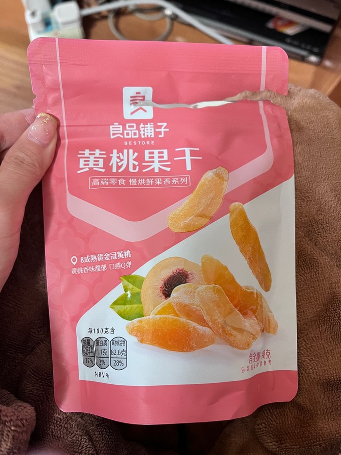 良品铺子蜜饯果脯