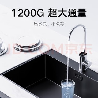 小米旗舰级家用净水器