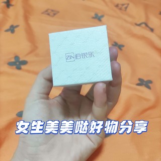 女生变女神美美哒好物分享第一弹