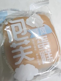 松软香甜戚风蛋糕