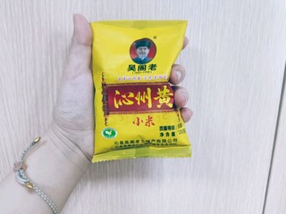 超级好吃的小小米