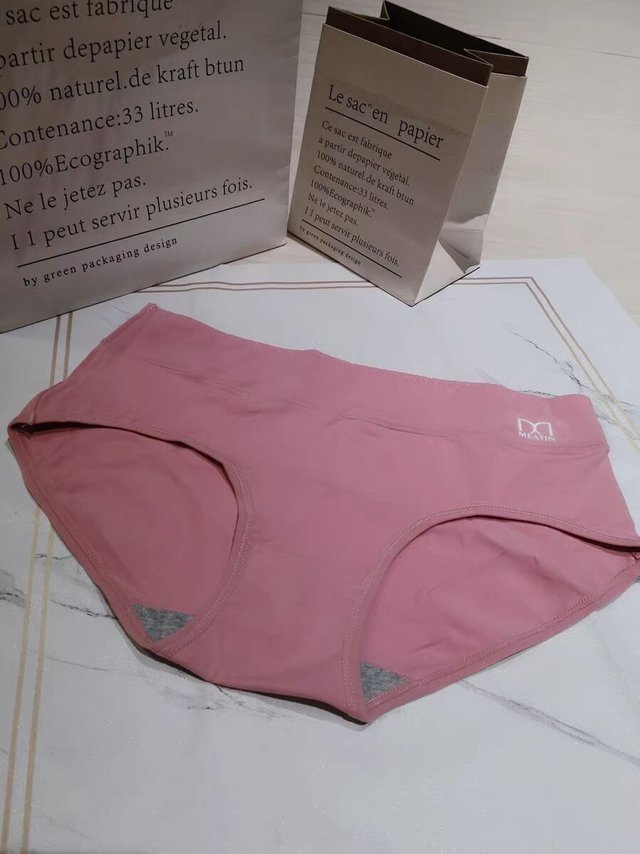美雅挺石墨烯抗菌女士内裤女纯棉抗菌无痕中